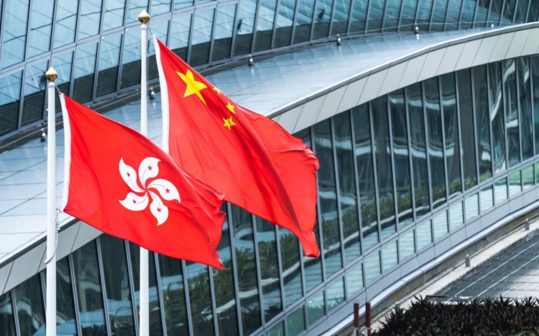 Chinesisches Staatsunternehmen lanciert 2 Krypto-Fonds in Hongkong