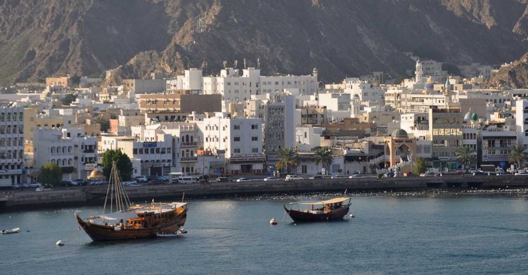 Oman to launch $5.2bn investment fund