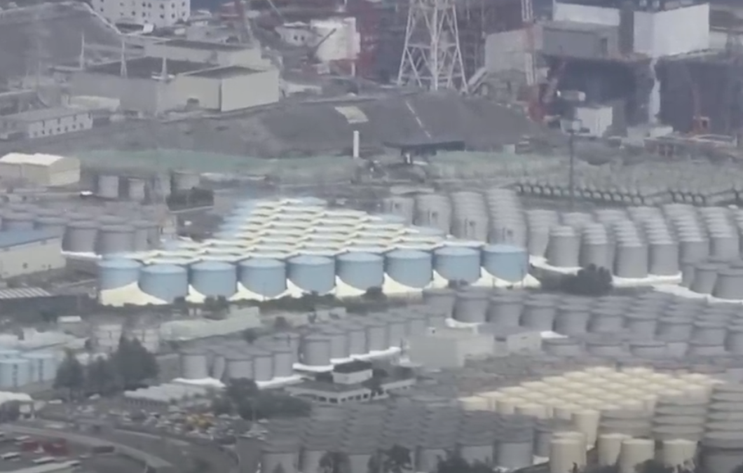 What is the impact of the Fukushima nuclear plant wastewater discharge?