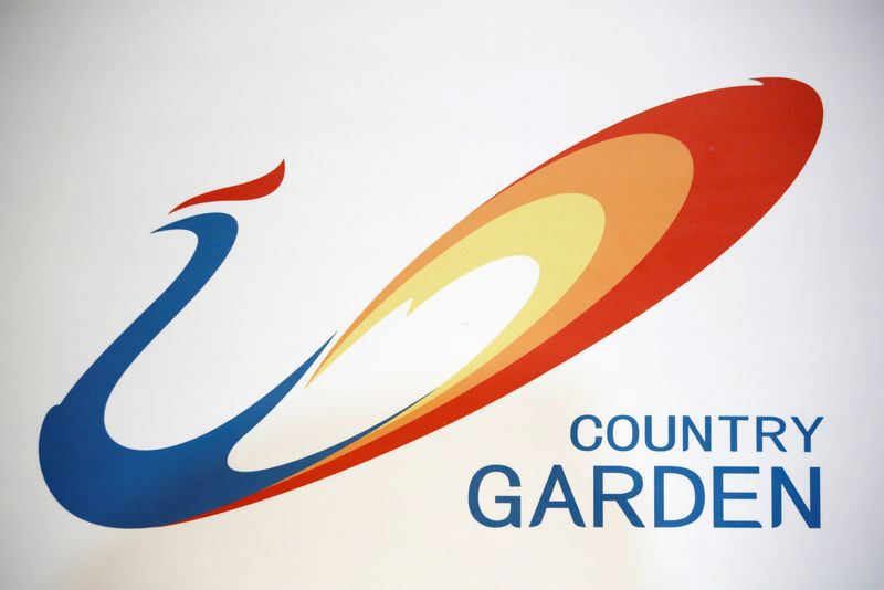 Country Garden: Ein Schwergewicht in Not