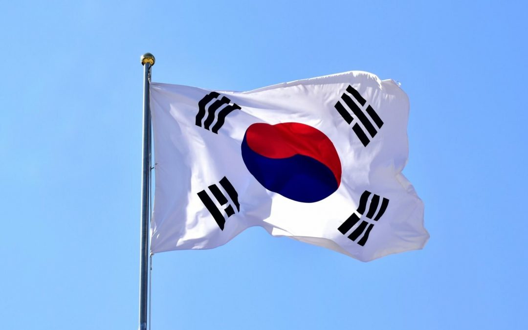 South Korea’s Hahn & Co raises $3.4bn for new buyout fund